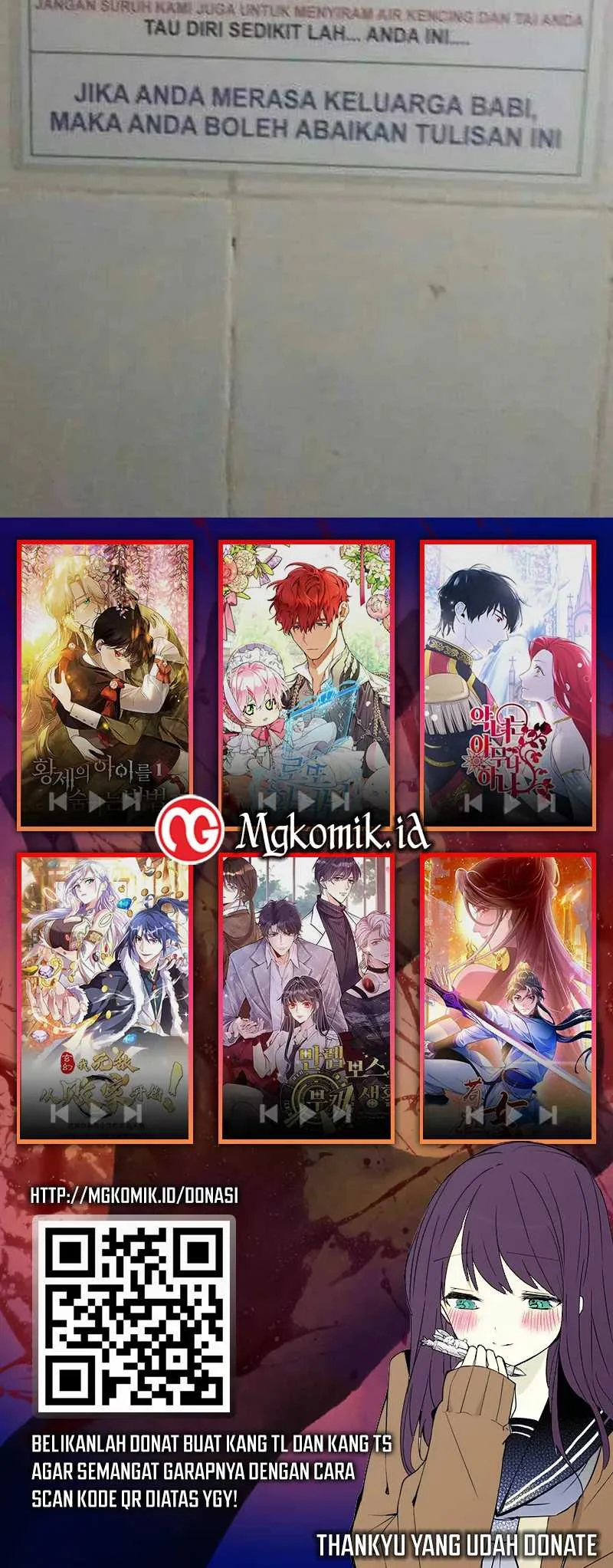 Bao Jin Wo De Xiao Majia Chapter 67 - halaman 41