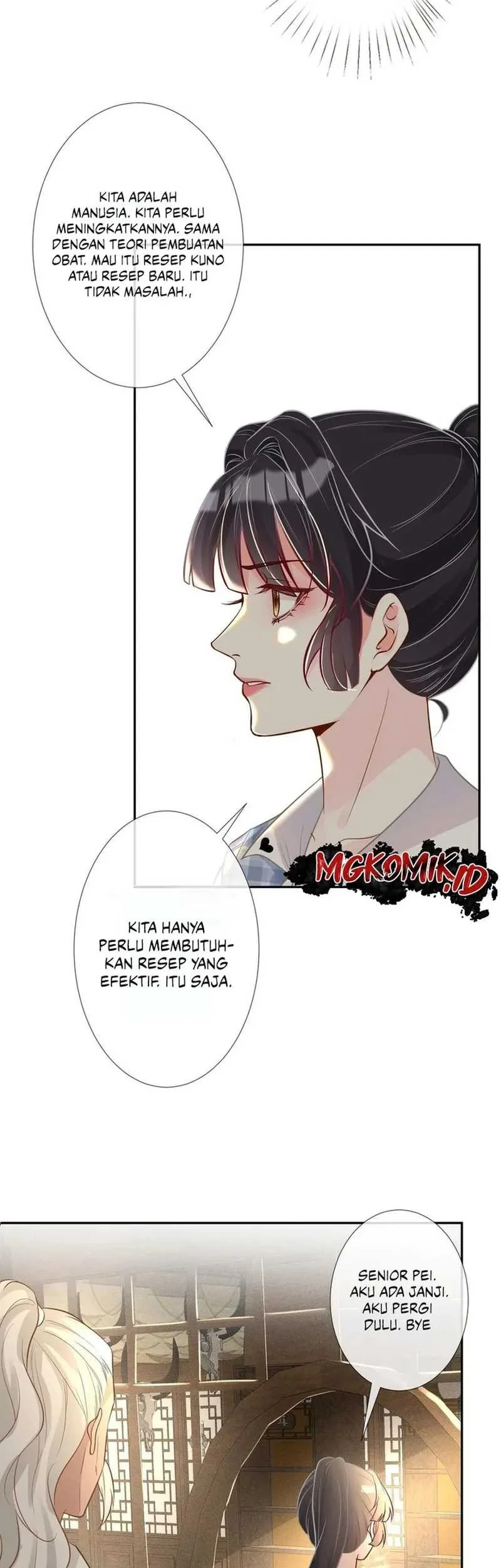 Bao Jin Wo De Xiao Majia Chapter 68 - halaman 15