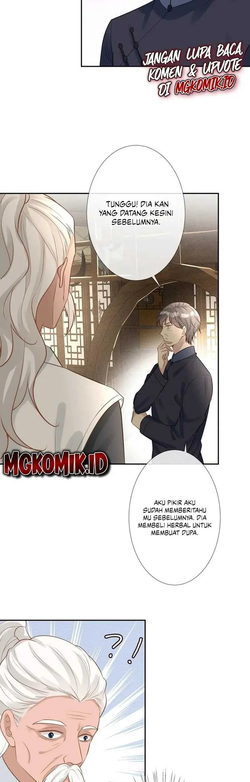 Bao Jin Wo De Xiao Majia Chapter 68 - halaman 19