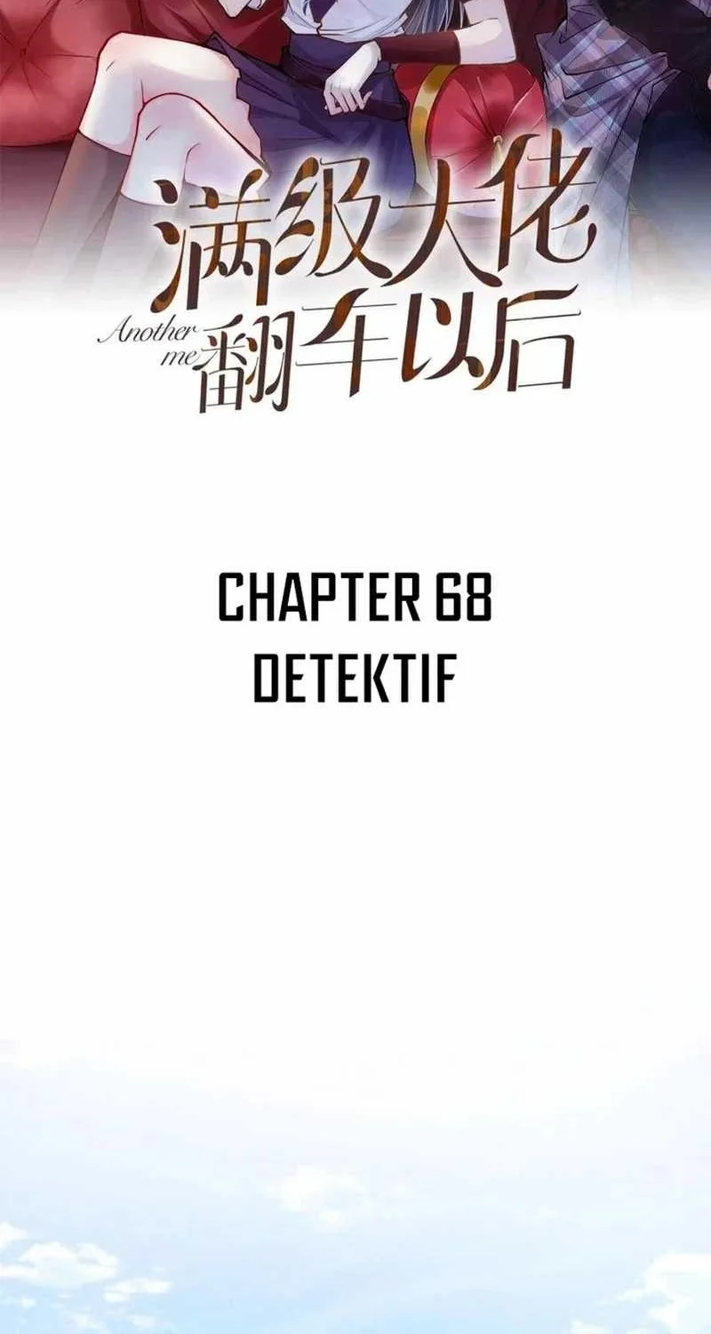 Bao Jin Wo De Xiao Majia Chapter 68 - halaman 2