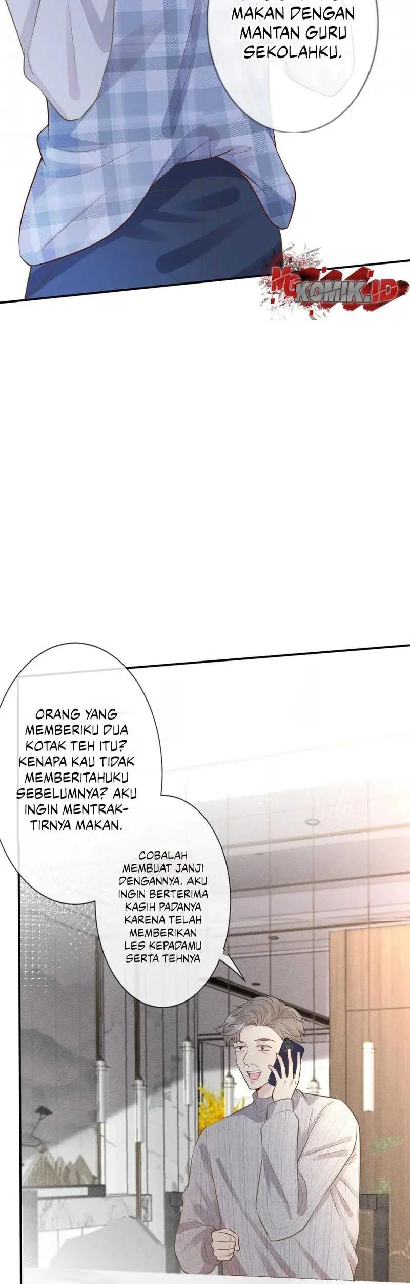 Bao Jin Wo De Xiao Majia Chapter 69 - halaman 13