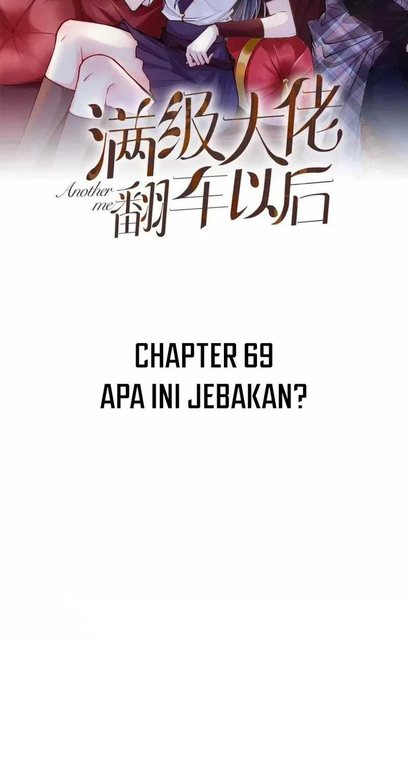 Bao Jin Wo De Xiao Majia Chapter 69 - halaman 2