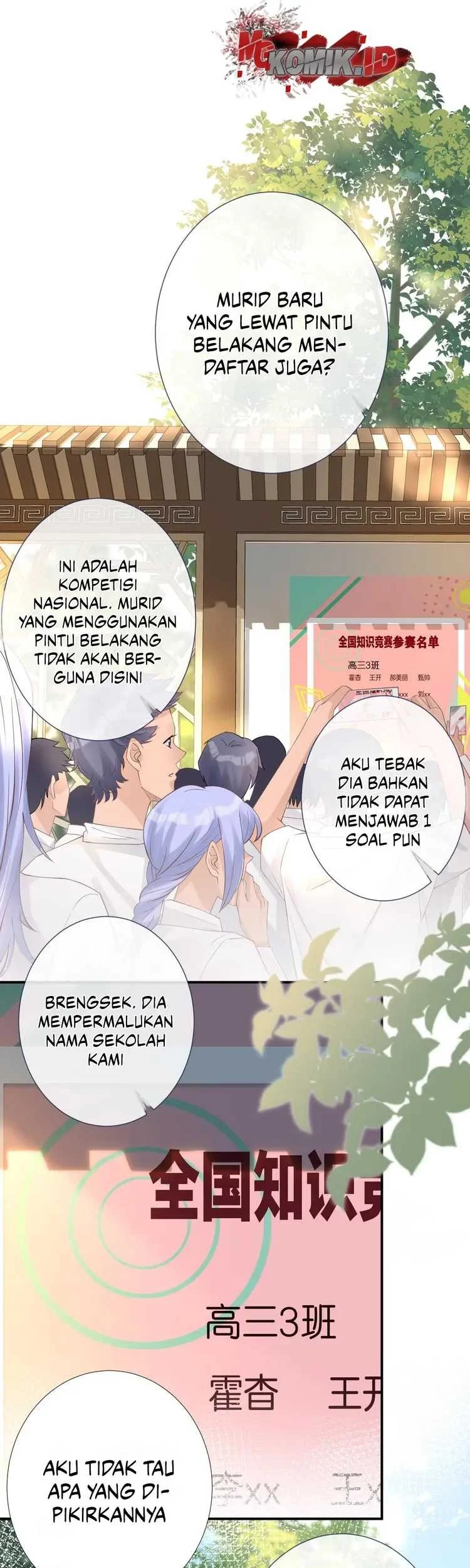 Bao Jin Wo De Xiao Majia Chapter 7 - halaman 29