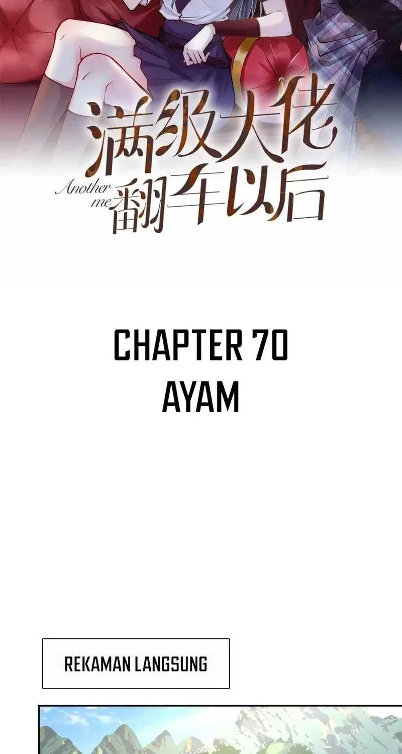 Bao Jin Wo De Xiao Majia Chapter 70 - halaman 2