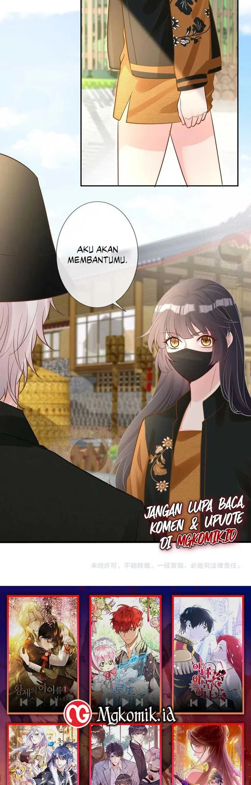 Bao Jin Wo De Xiao Majia Chapter 70 - halaman 27