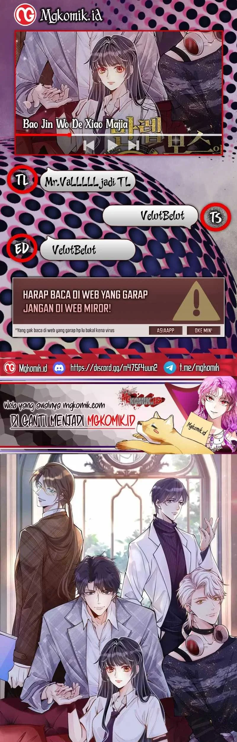 Bao Jin Wo De Xiao Majia Chapter 71 - halaman 1