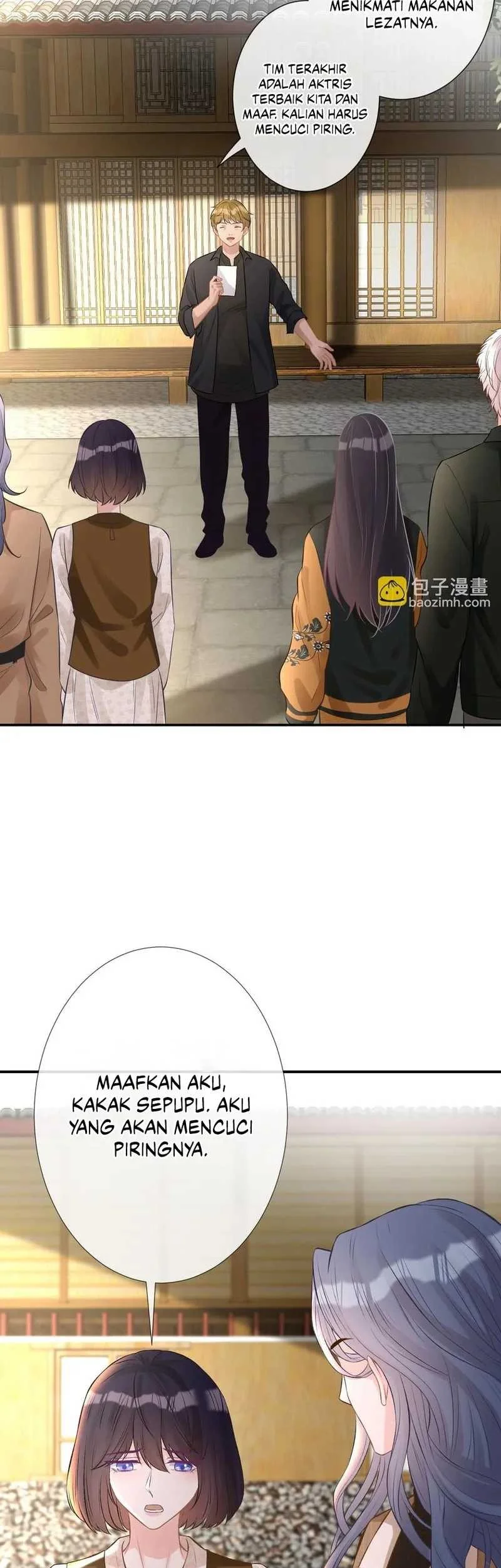 Bao Jin Wo De Xiao Majia Chapter 71 - halaman 15