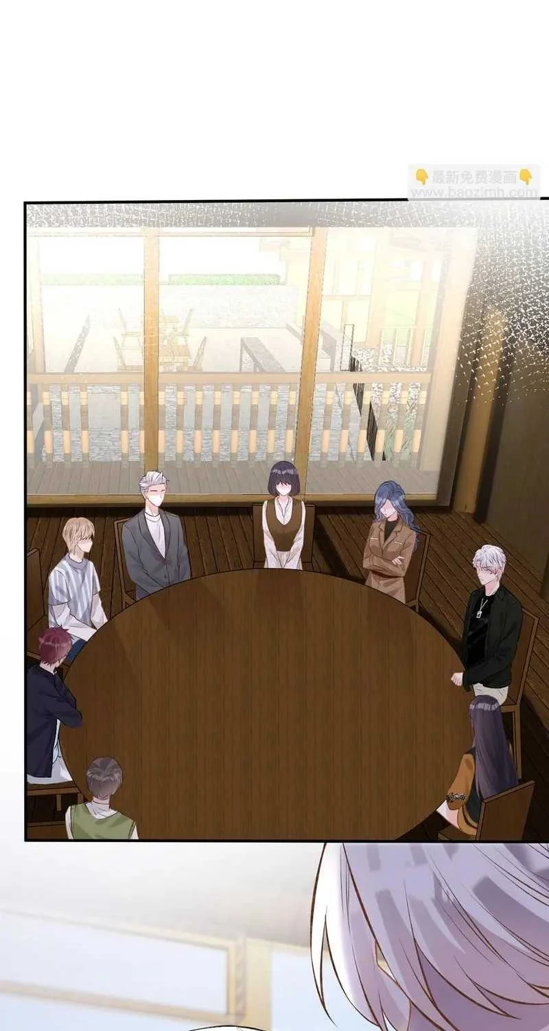 Bao Jin Wo De Xiao Majia Chapter 71 - halaman 18
