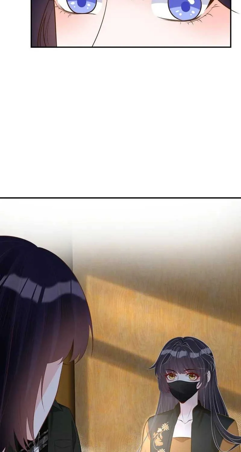 Bao Jin Wo De Xiao Majia Chapter 71 - halaman 28
