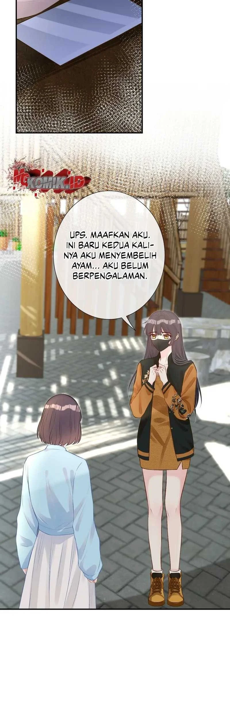 Bao Jin Wo De Xiao Majia Chapter 71 - halaman 7