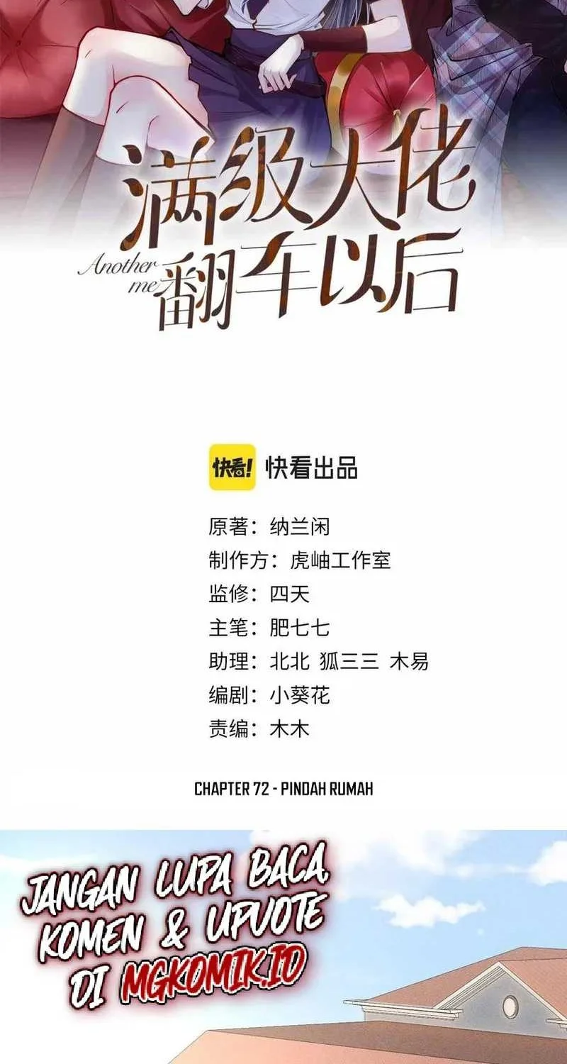 Bao Jin Wo De Xiao Majia Chapter 72 - halaman 2