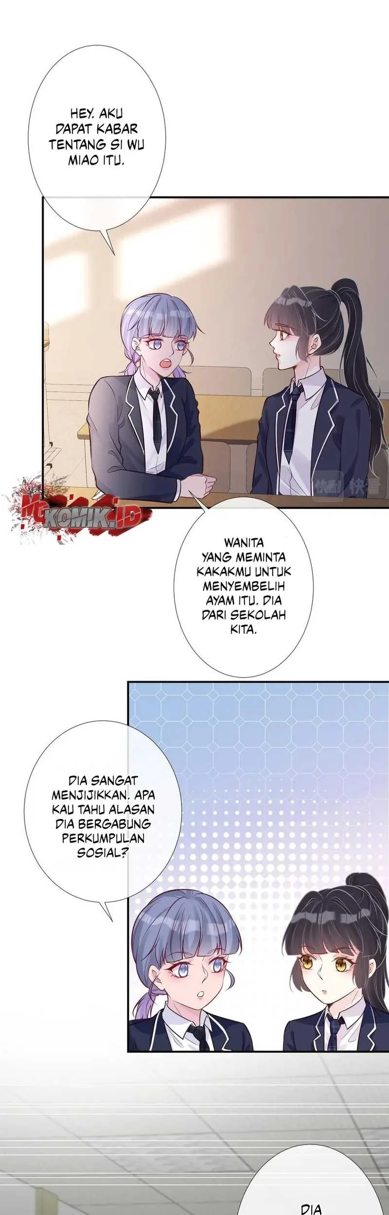 Bao Jin Wo De Xiao Majia Chapter 72 - halaman 7