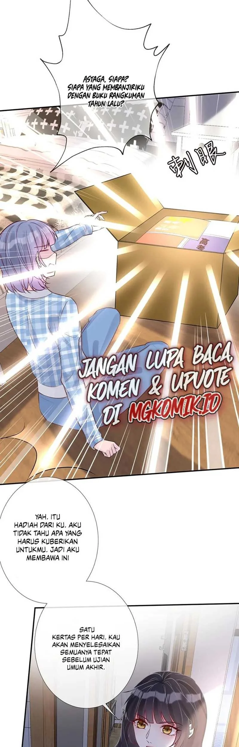 Bao Jin Wo De Xiao Majia Chapter 74 - halaman 17