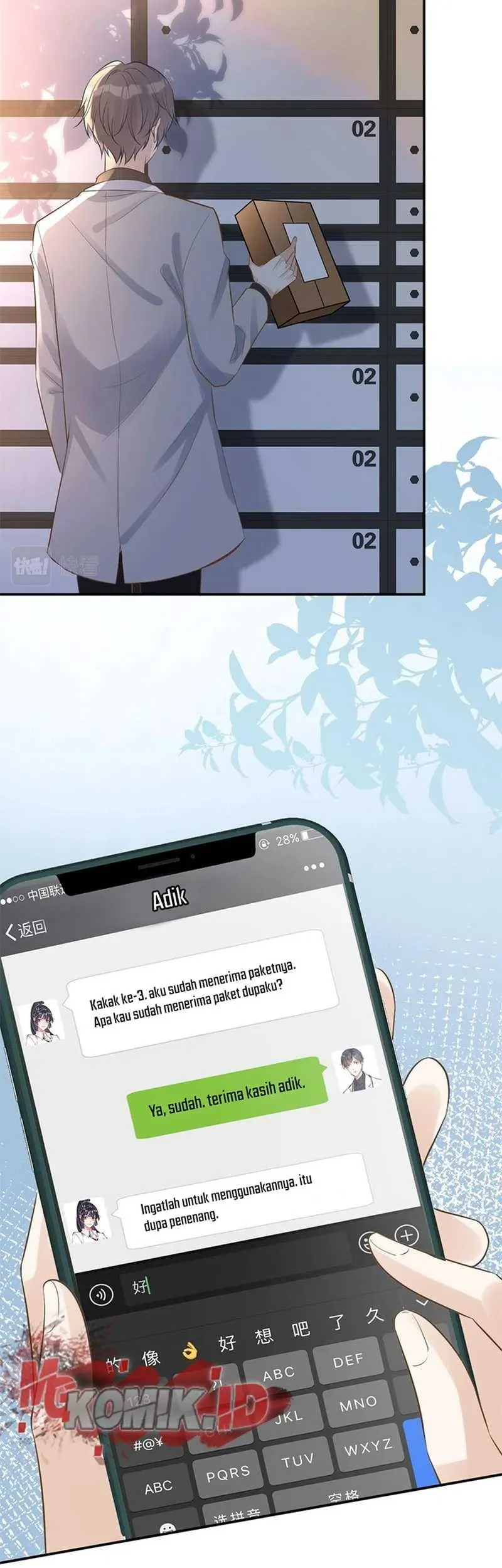 Bao Jin Wo De Xiao Majia Chapter 75 - halaman 15