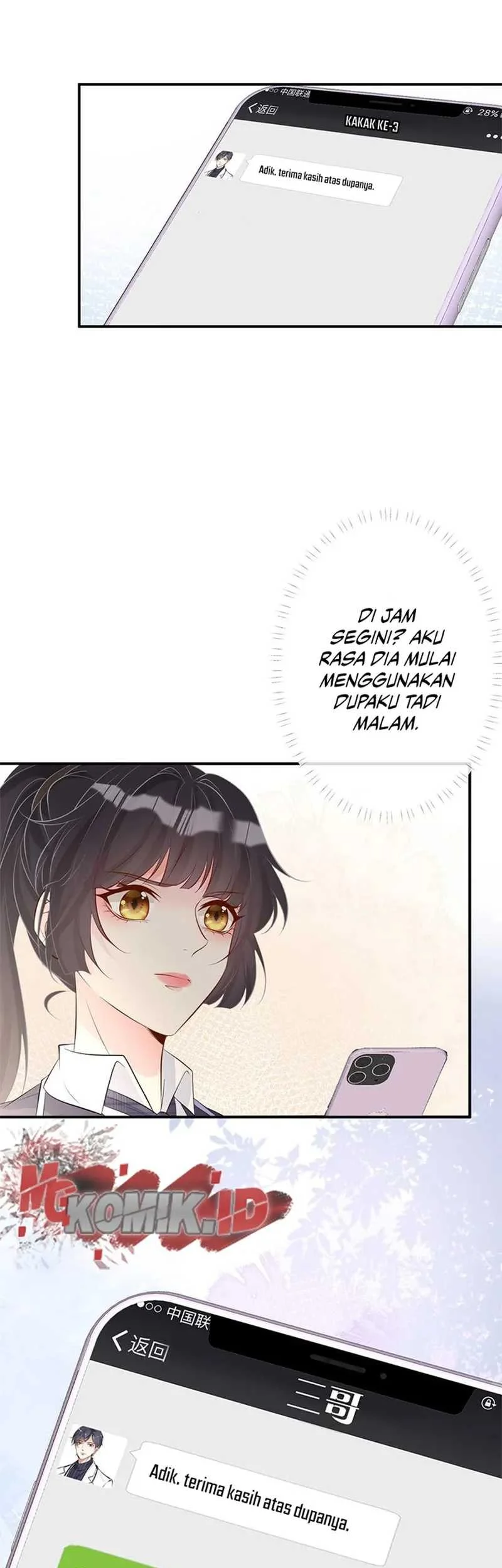 Bao Jin Wo De Xiao Majia Chapter 75 - halaman 23