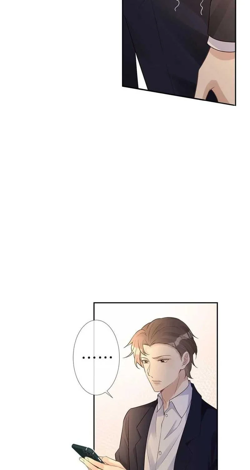 Bao Jin Wo De Xiao Majia Chapter 76 - halaman 20
