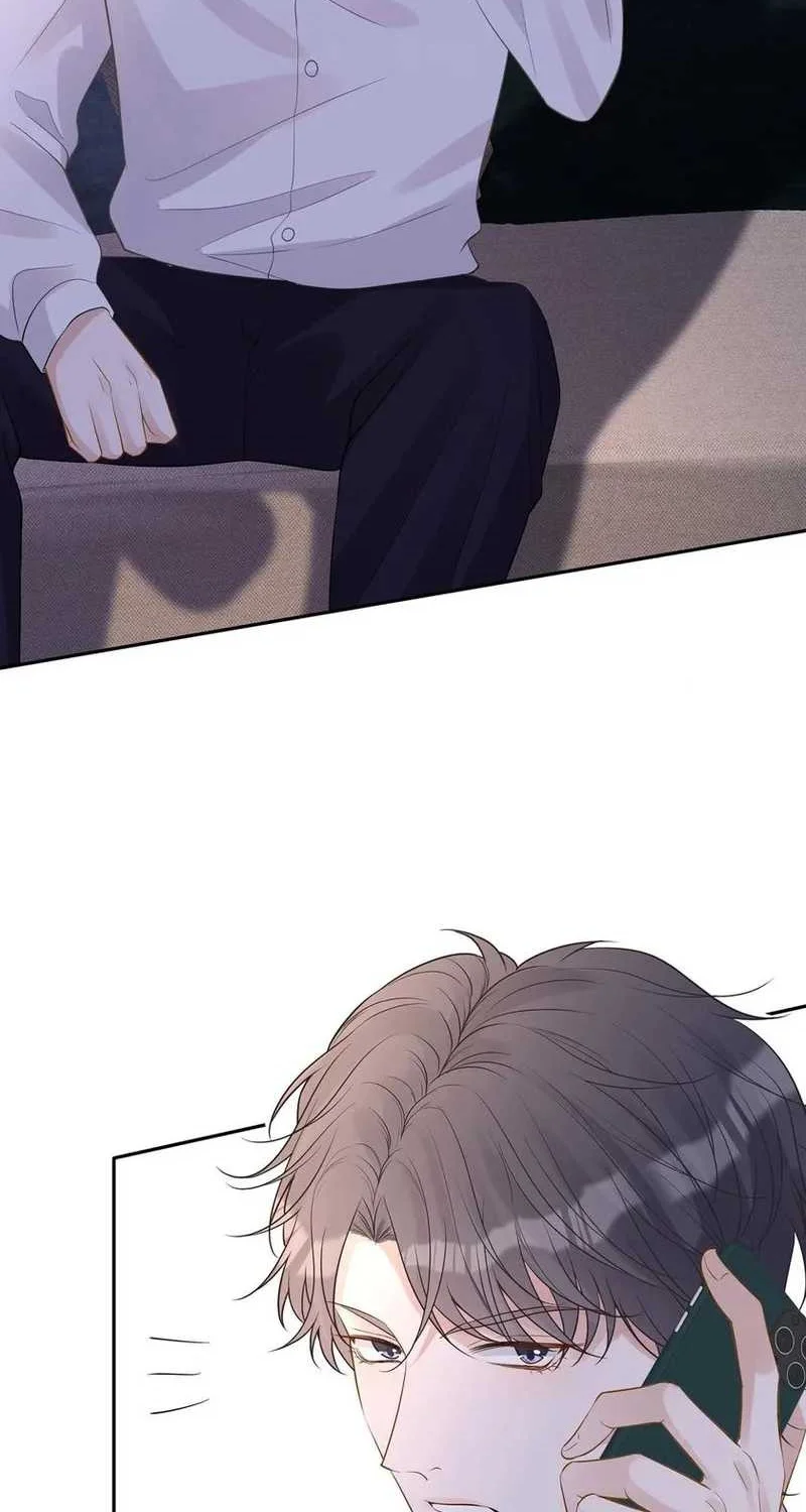 Bao Jin Wo De Xiao Majia Chapter 76 - halaman 26