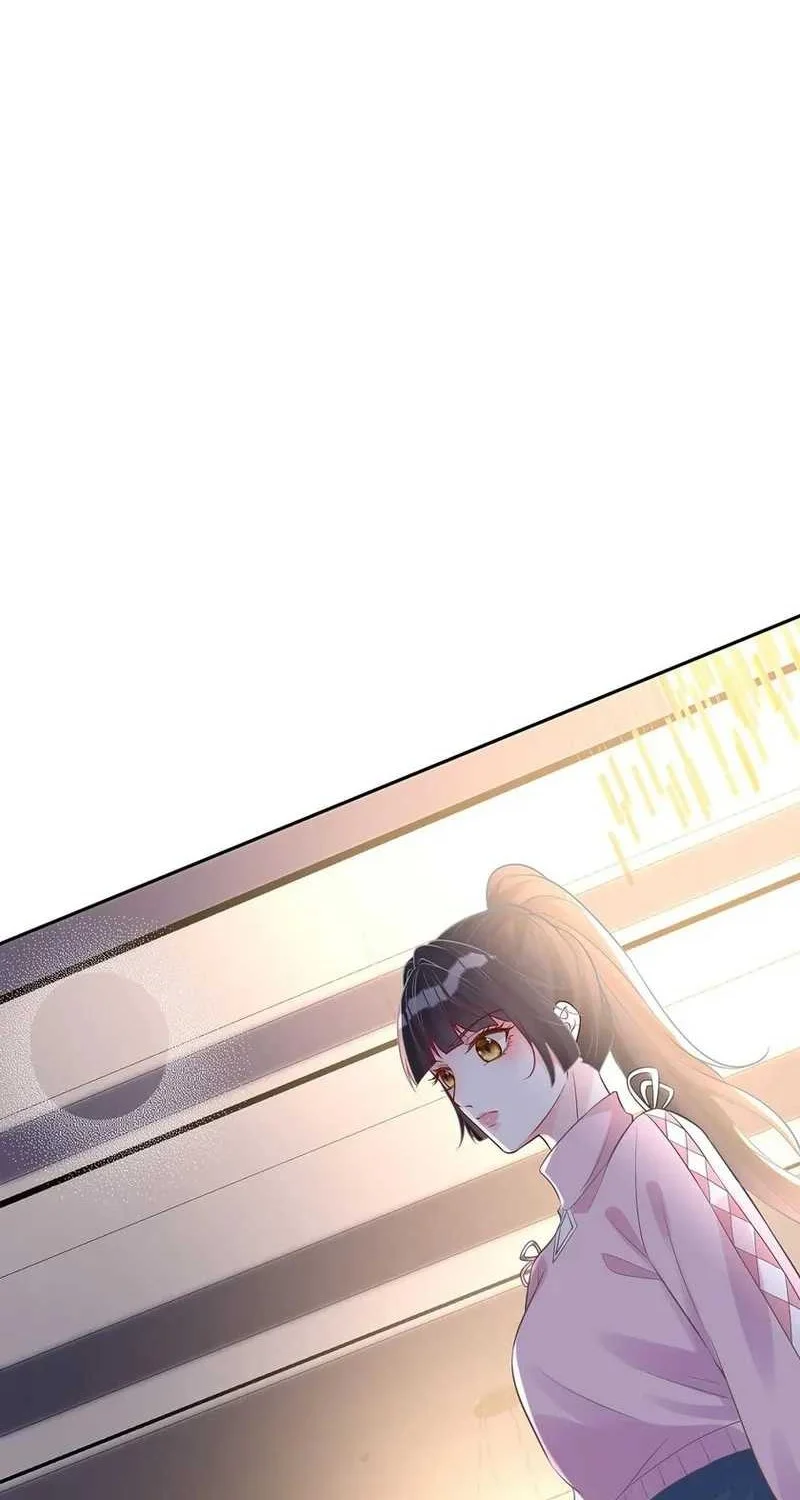 Bao Jin Wo De Xiao Majia Chapter 76 - halaman 28