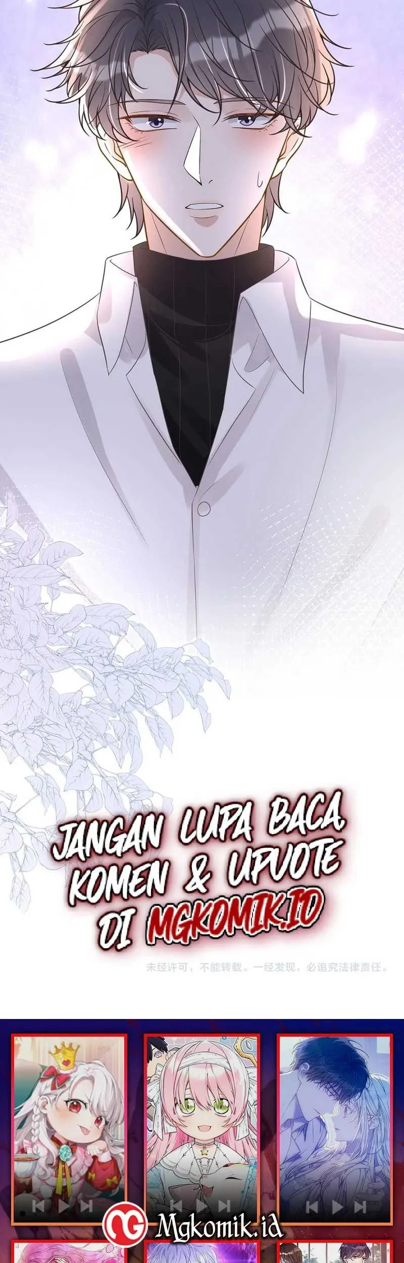 Bao Jin Wo De Xiao Majia Chapter 76 - halaman 31