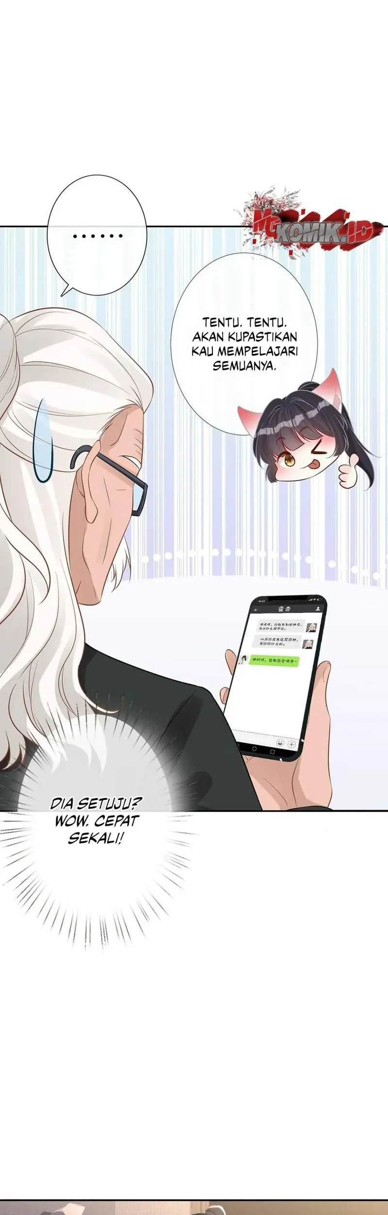 Bao Jin Wo De Xiao Majia Chapter 76 - halaman 7