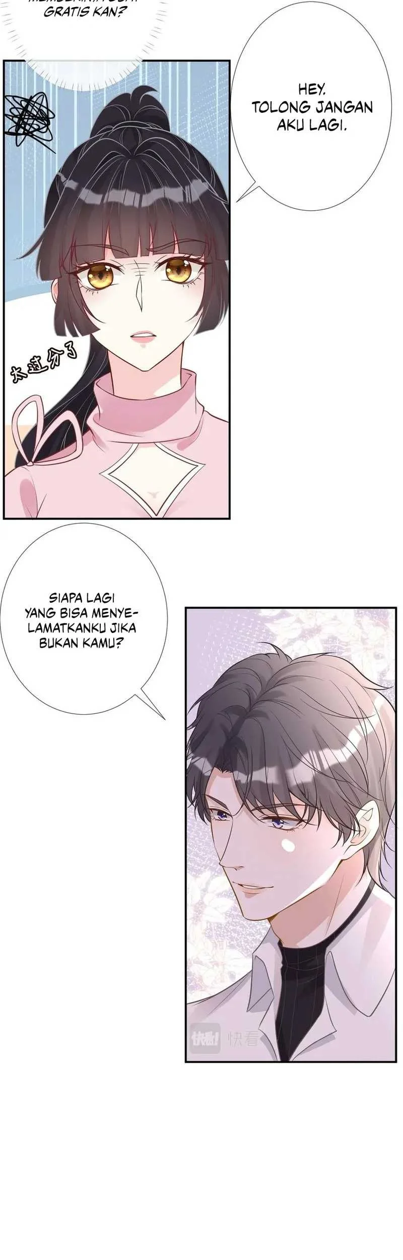 Bao Jin Wo De Xiao Majia Chapter 77 - halaman 17