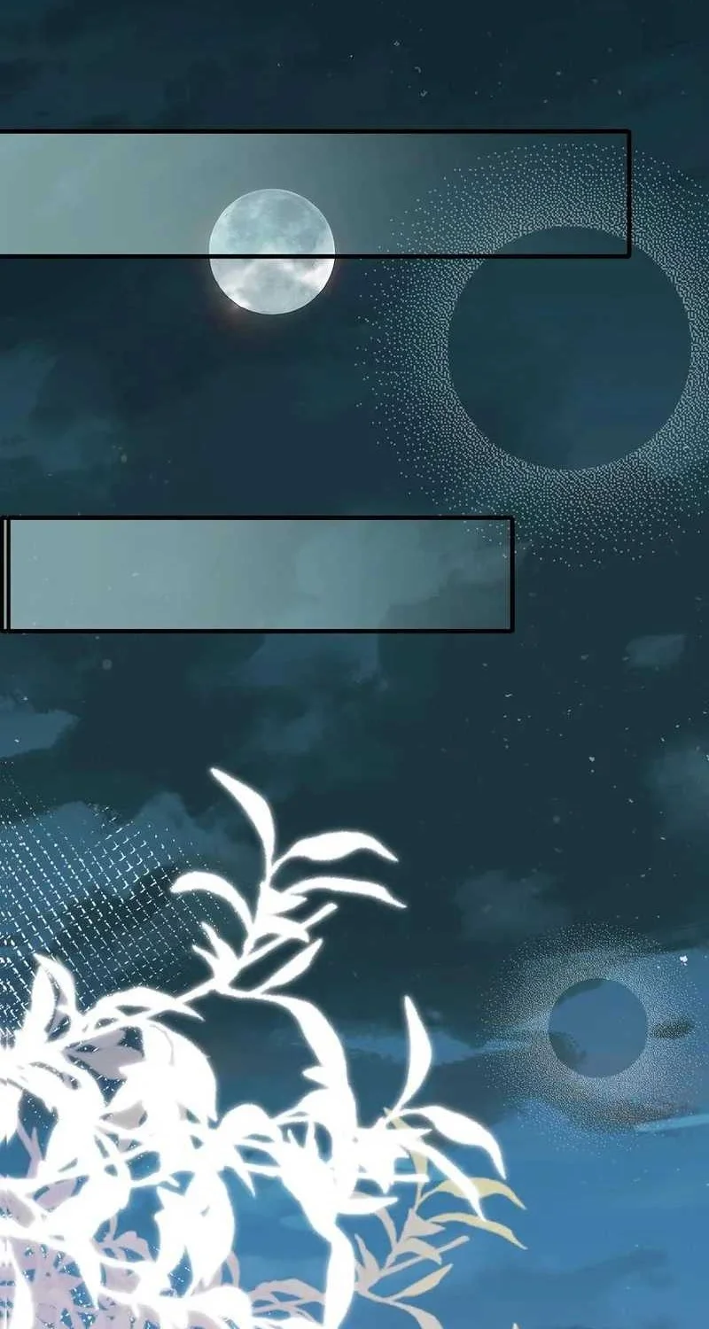 Bao Jin Wo De Xiao Majia Chapter 77 - halaman 28
