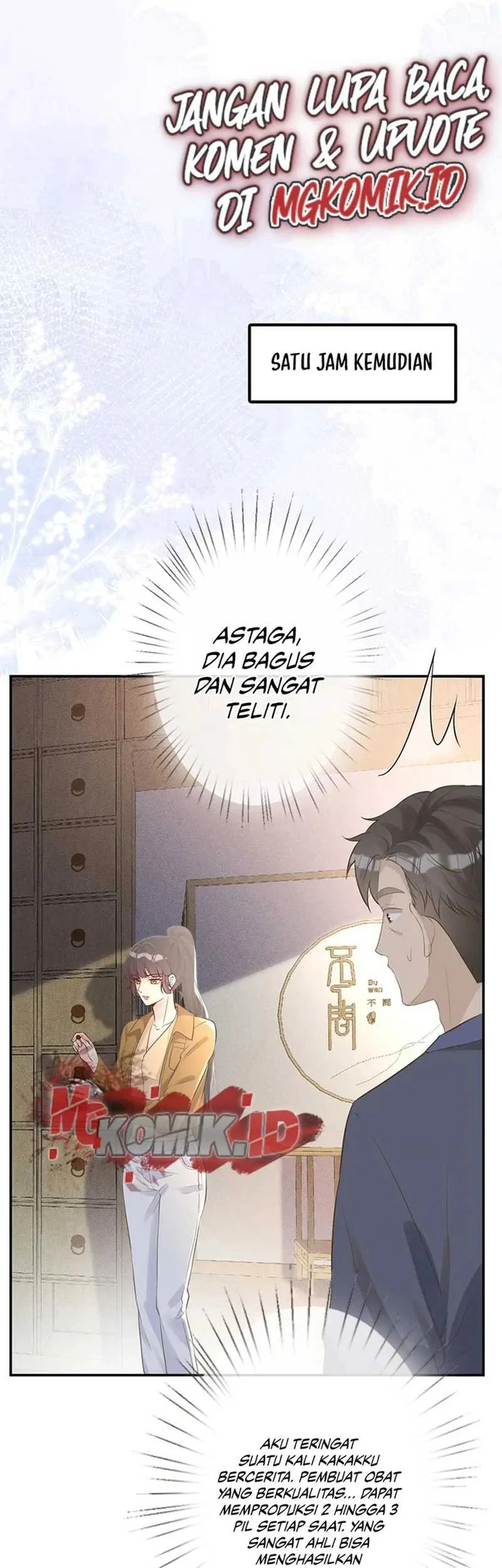 Bao Jin Wo De Xiao Majia Chapter 78 - halaman 5