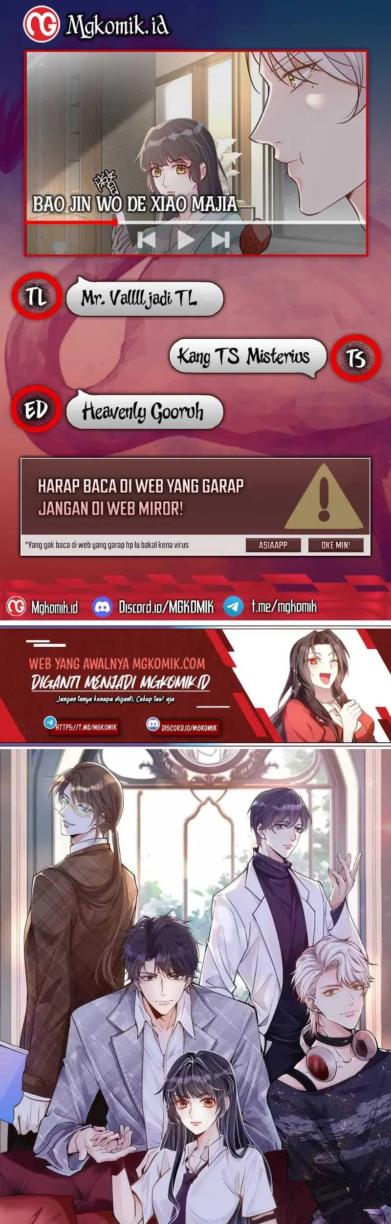 Bao Jin Wo De Xiao Majia Chapter 79 - halaman 1