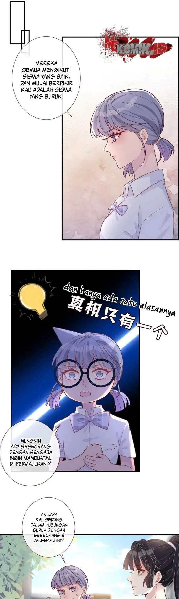 Bao Jin Wo De Xiao Majia Chapter 8 - halaman 3