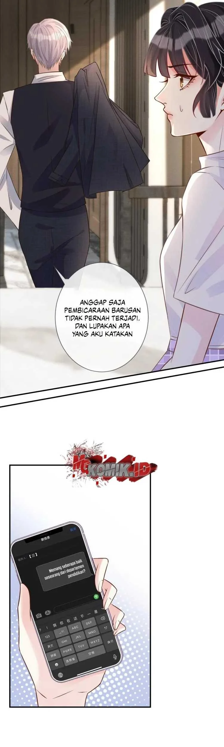 Bao Jin Wo De Xiao Majia Chapter 8 - halaman 32