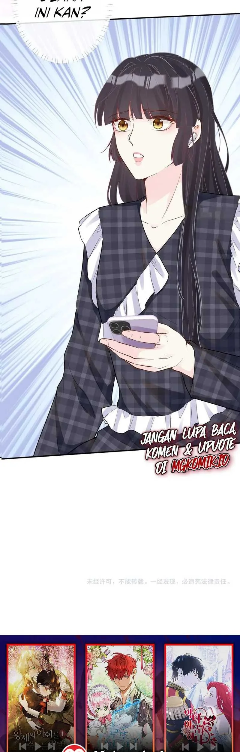 Bao Jin Wo De Xiao Majia Chapter 80 - halaman 33