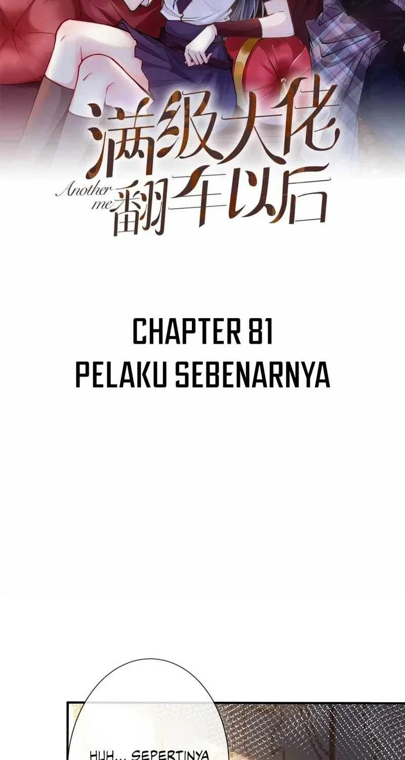 Bao Jin Wo De Xiao Majia Chapter 81 - halaman 2