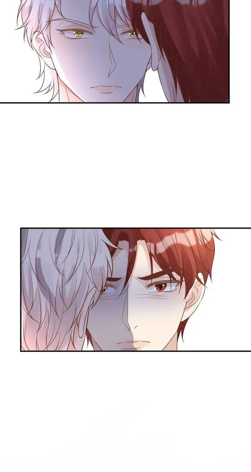 Bao Jin Wo De Xiao Majia Chapter 81 - halaman 24