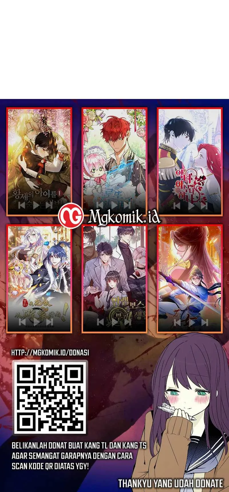 Bao Jin Wo De Xiao Majia Chapter 81 - halaman 37