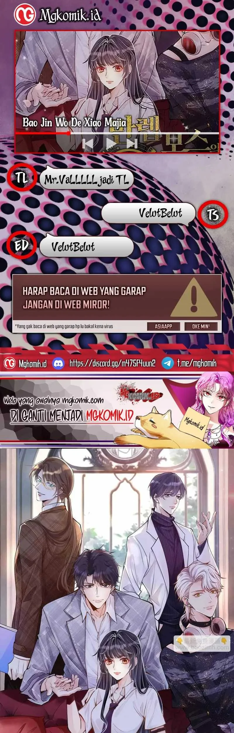 Bao Jin Wo De Xiao Majia Chapter 83 - halaman 1
