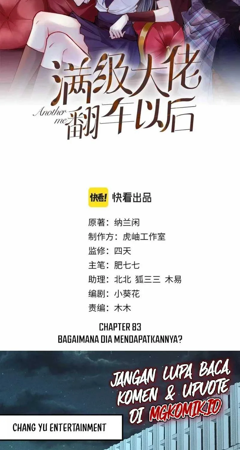 Bao Jin Wo De Xiao Majia Chapter 83 - halaman 2