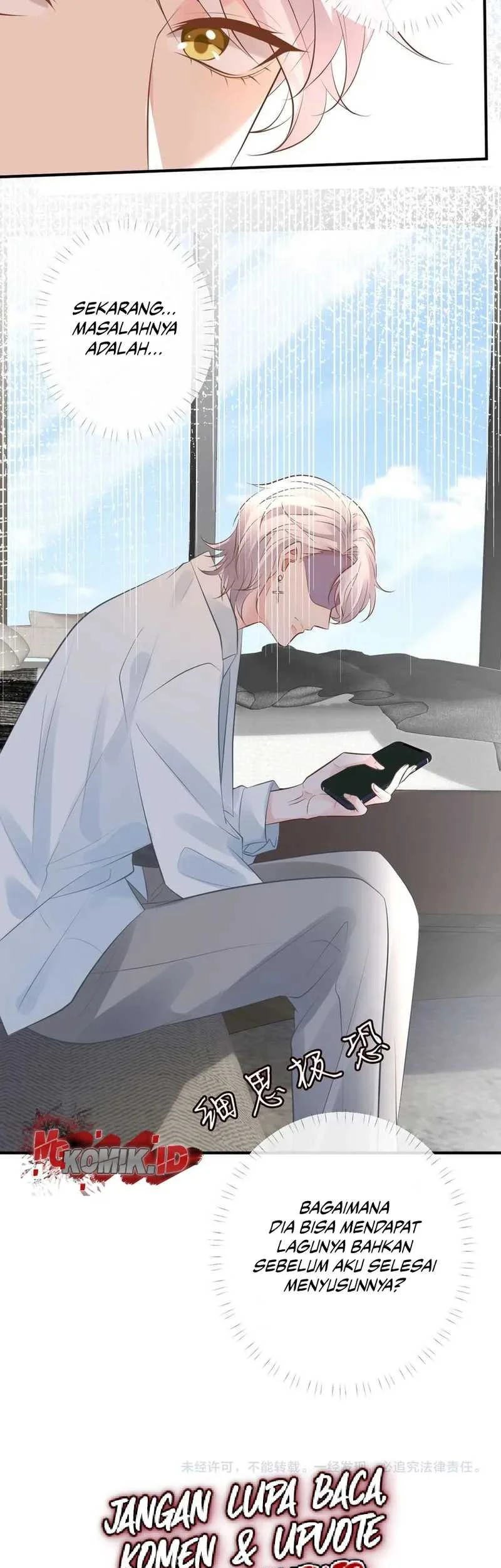 Bao Jin Wo De Xiao Majia Chapter 83 - halaman 27