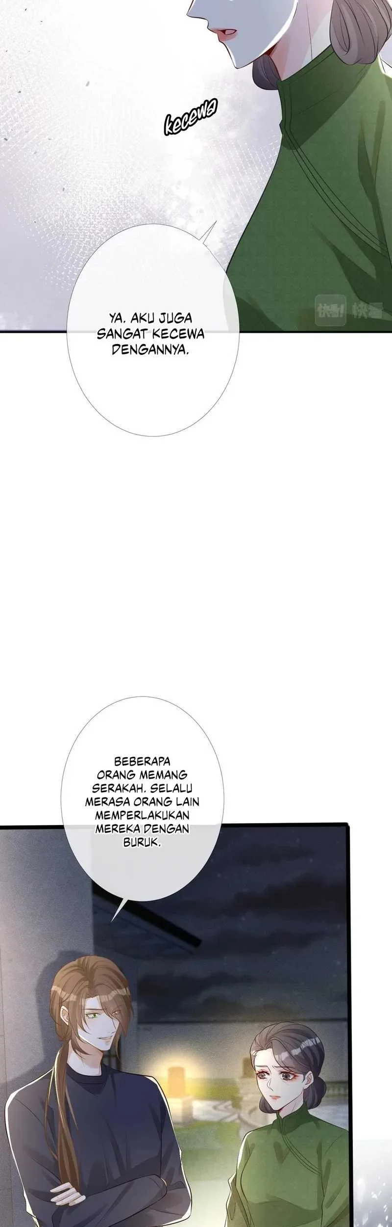 Bao Jin Wo De Xiao Majia Chapter 86 - halaman 33