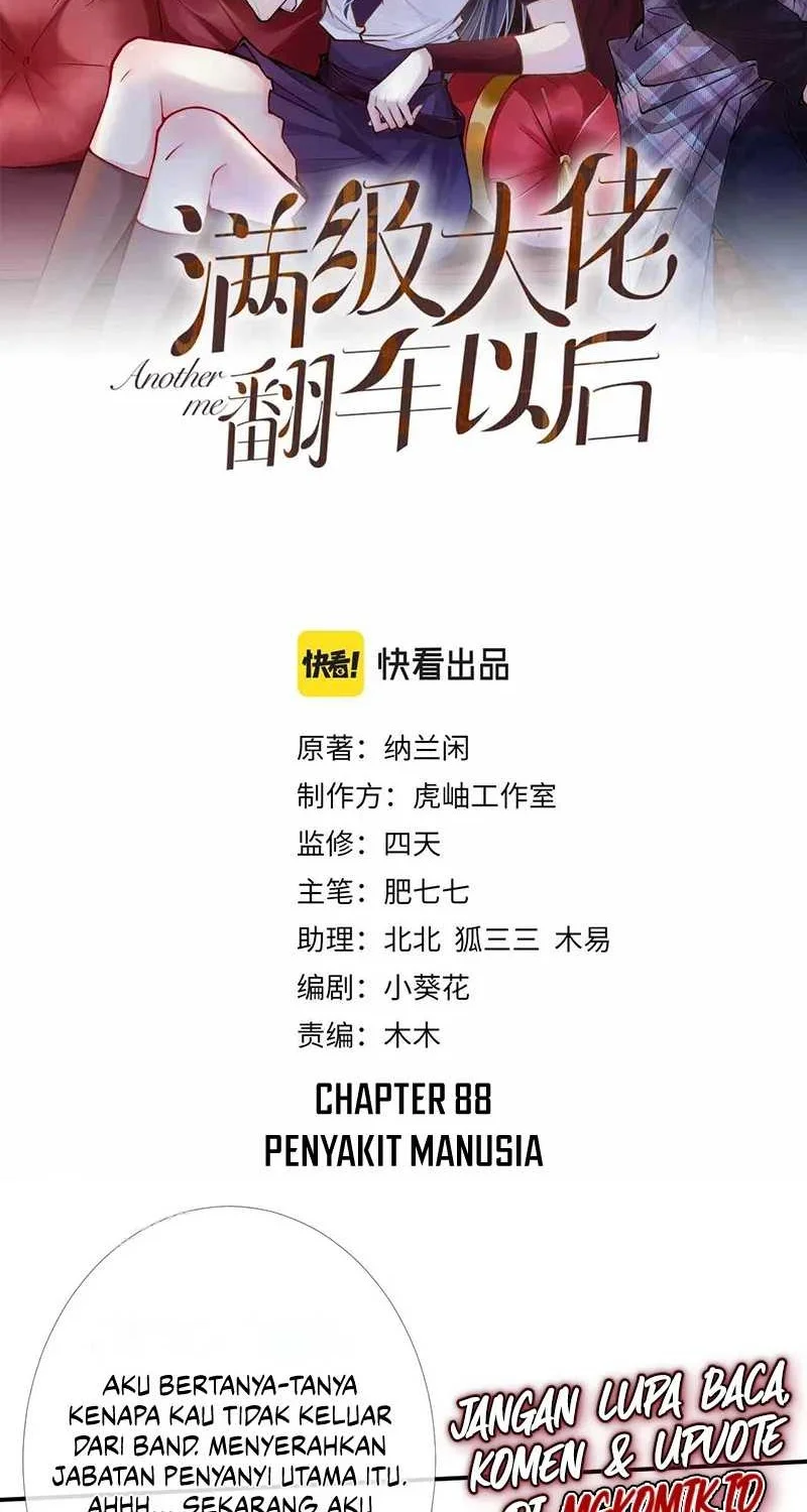 Bao Jin Wo De Xiao Majia Chapter 88 - halaman 2