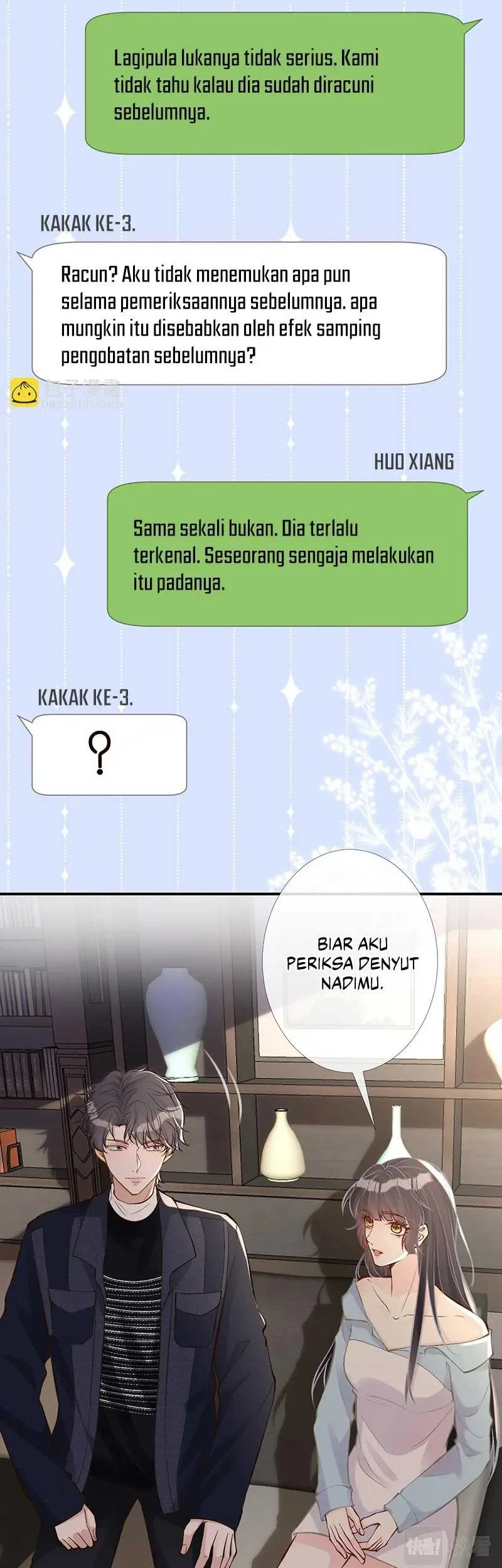 Bao Jin Wo De Xiao Majia Chapter 88 - halaman 25