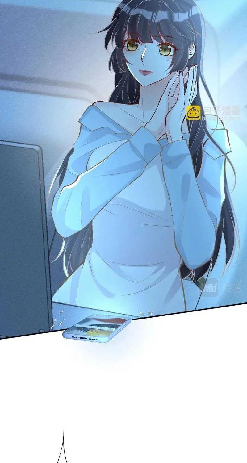 Bao Jin Wo De Xiao Majia Chapter 89 - halaman 18