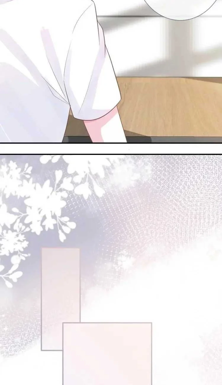 Bao Jin Wo De Xiao Majia Chapter 9 - halaman 22