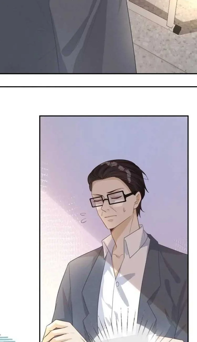 Bao Jin Wo De Xiao Majia Chapter 9 - halaman 26