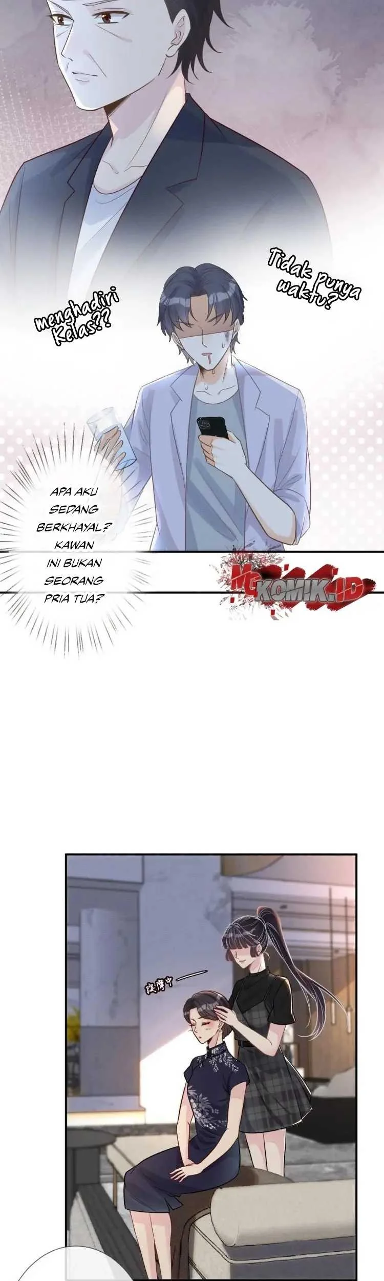 Bao Jin Wo De Xiao Majia Chapter 9 - halaman 9