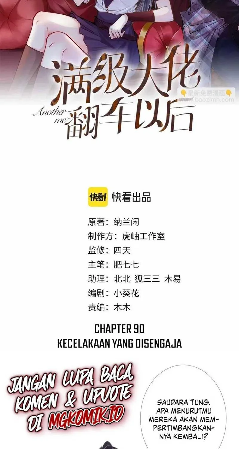 Bao Jin Wo De Xiao Majia Chapter 90 - halaman 2
