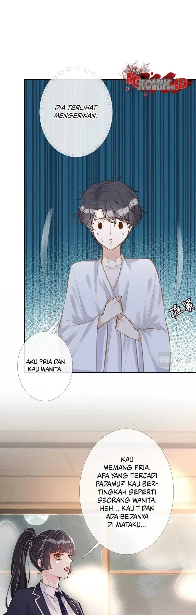 Bao Jin Wo De Xiao Majia Chapter 90 - halaman 27