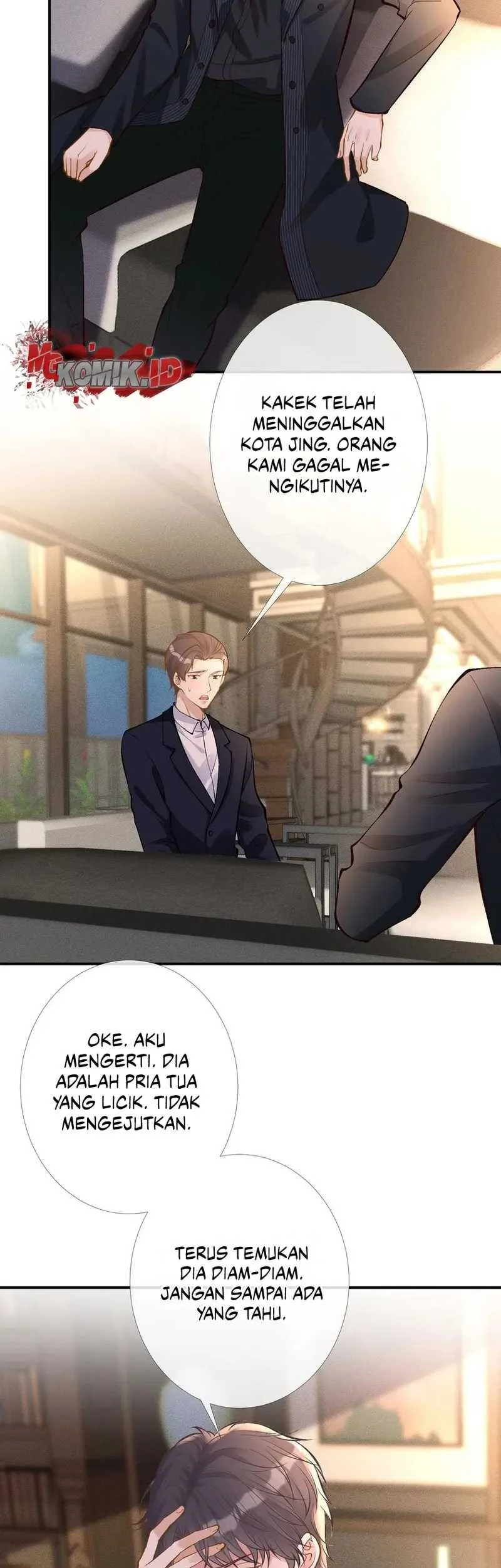 Bao Jin Wo De Xiao Majia Chapter 91 - halaman 25