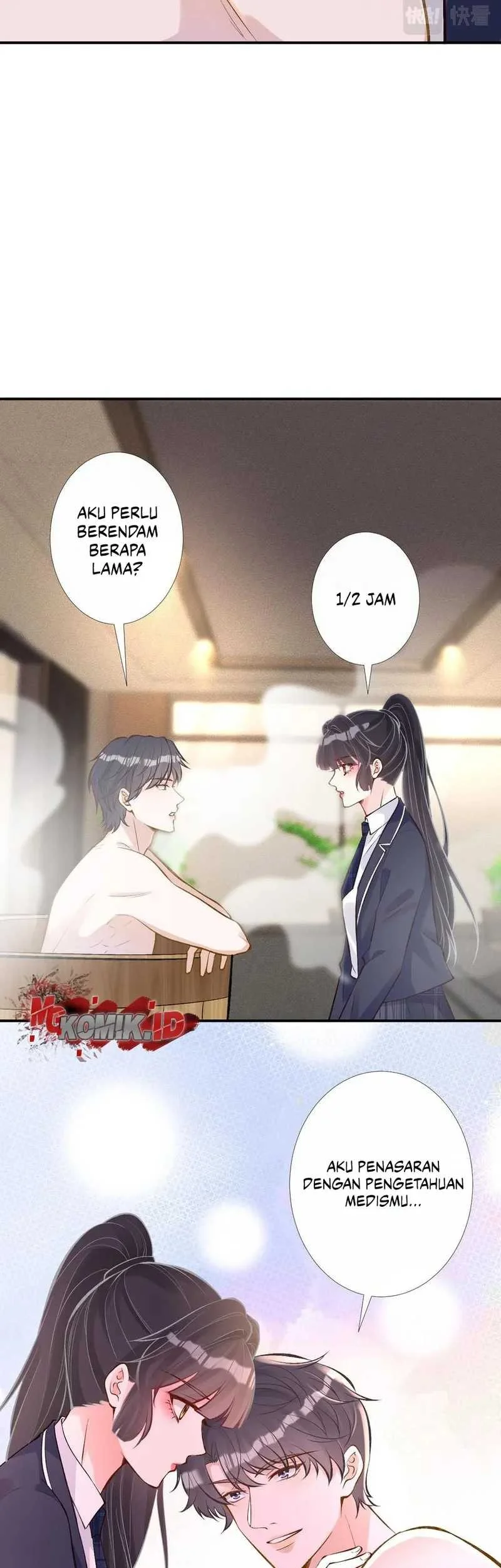 Bao Jin Wo De Xiao Majia Chapter 91 - halaman 7