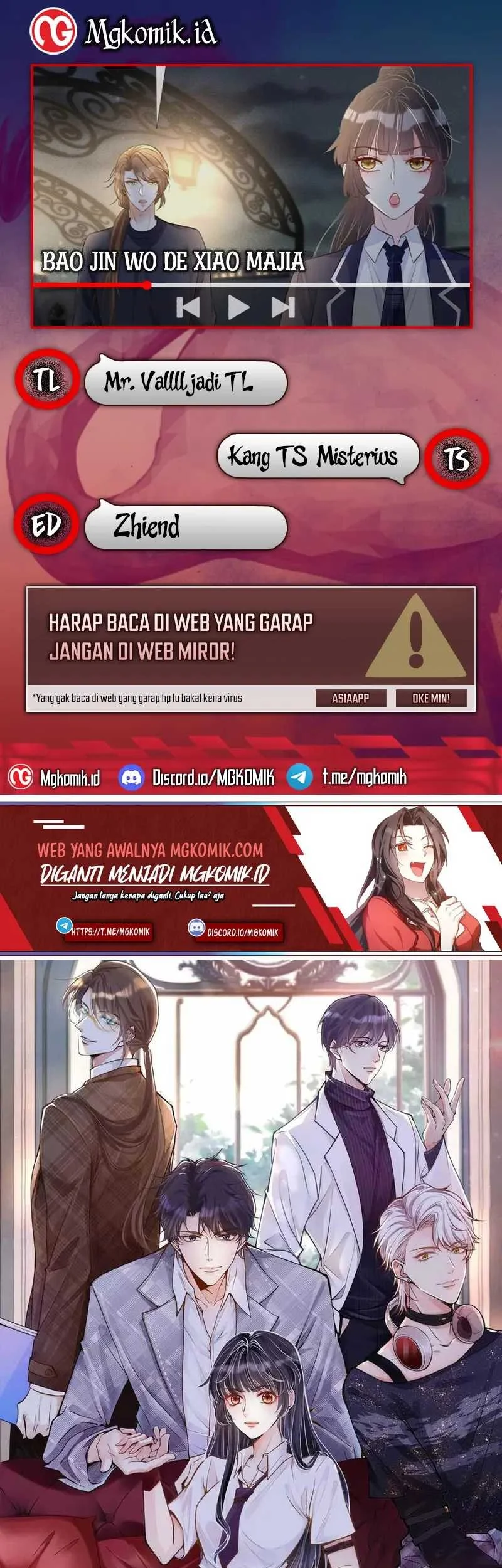 Bao Jin Wo De Xiao Majia Chapter 92 - halaman 1