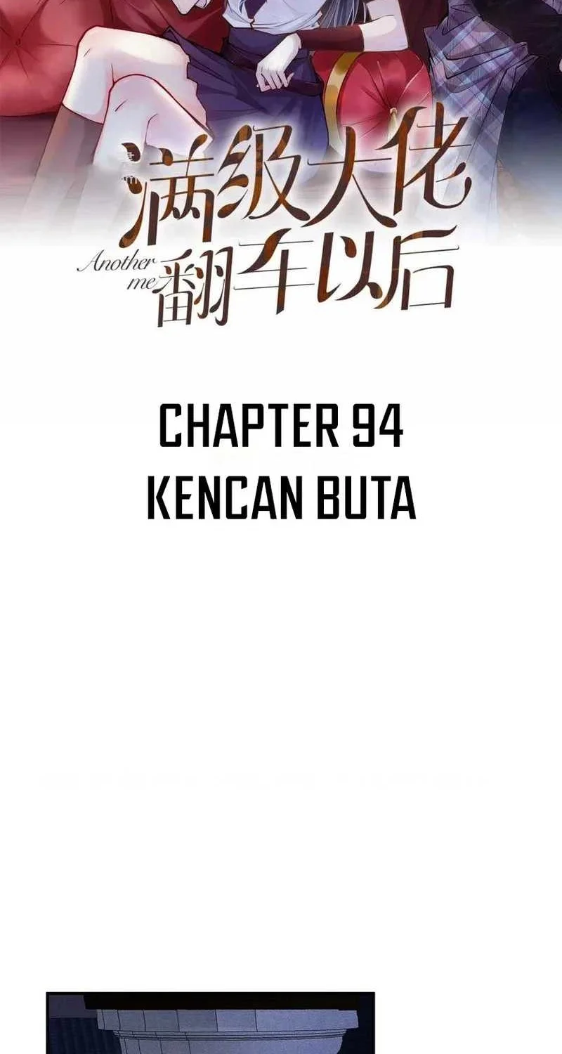 Bao Jin Wo De Xiao Majia Chapter 94 - halaman 2